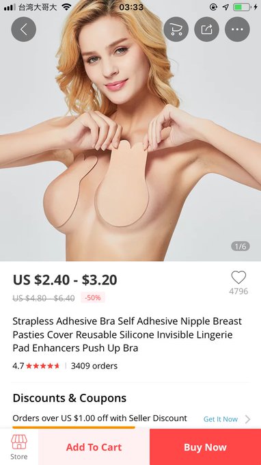Strapless Adhesive Bra Self Adhesive Nipple Breast Pasties Cover Reusable Silicone Invisible Lingerie<a href="/tag/sex"class="tags"><span>#sex</span></a><a href="/tag/taipei"class="tags"><span>#taipei</span></a><a href="/tag/blowjob"class="tags"><span>#blowjob</span></a><a href="/tag/dick"class="tags"><span>#dick</span></a><a href="/tag/%E7%86%9F%E5%A5%B3"class="tags"><span>#熟女</span></a><a href="/tag/%E5%81%9A%E6%84%9B"class="tags"><span>#做愛</span></a><a href="/tag/%E8%87%AA%E6%85%B0"class="tags"><span>#自慰</span></a><a href="/tag/%E7%B4%84%E7%82%AE"class="tags"><span>#約炮</span></a><a href="/tag/%E5%96%AE%E7%94%B7"class="tags"><span>#單男</span></a>