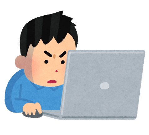 Youtube見るのtwitterイラスト検索結果 古い順 Youtube見るのtwitterイラスト検索結果 古い順