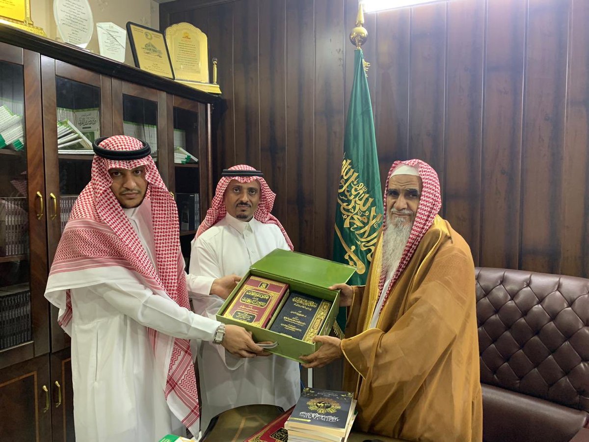 محمد بن شامي شيبة أخبار آخر الأخبار على محمد بن شامي شيبة