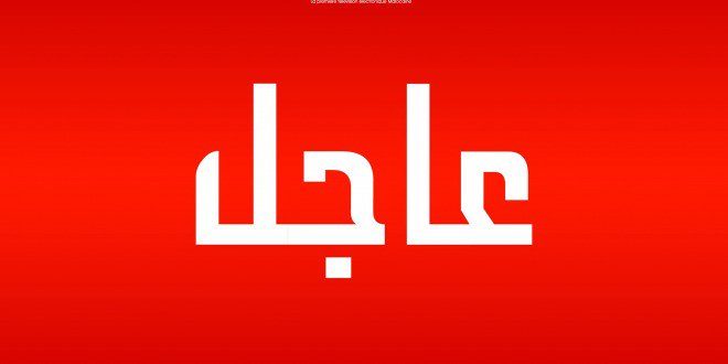 amooonn666's tweet photo. الاعلان اليوم الخميس 
10/10/1440

رابط الفحص  ..   https://t.co/ZEEbgb6Ykr
 
رابط بديــل ..   https://t.co/ZEEbgb6Ykr

🔳 #الوظاًيف_التعلُيميِه
🔳 اليوم الخميس https://t.co/o0gi7rRTnj