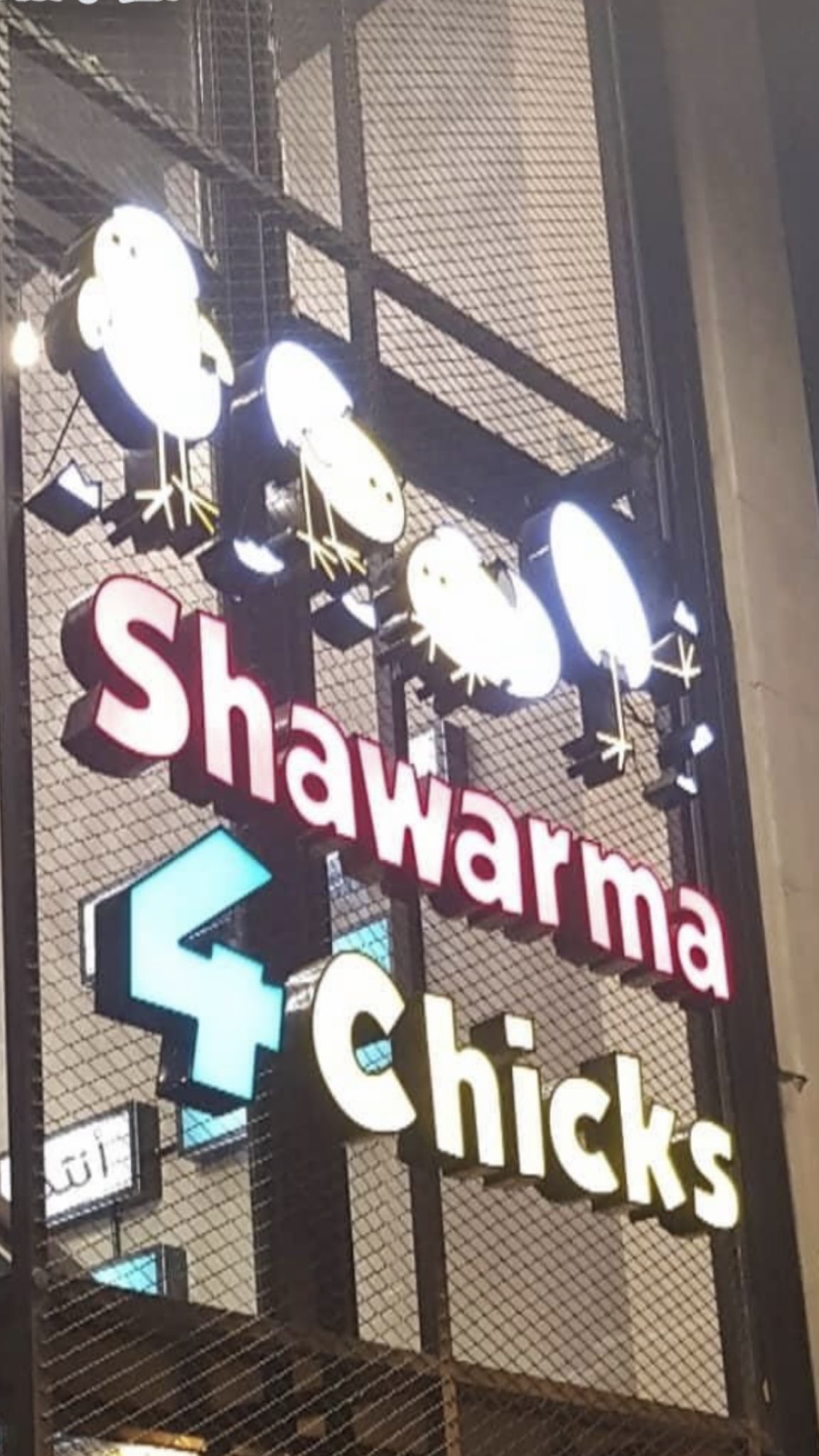 مستشارك_في_الأردن on X: @hmd323 شاورما ريم - اللحم افضل شي شاورما 4 shicks  شاورما بطعم مختلف وجديد ونكهات شاورما الموصلي شاورما الكرم شاورما شنب  بعبدون t.coGcnx9ftxwb  X