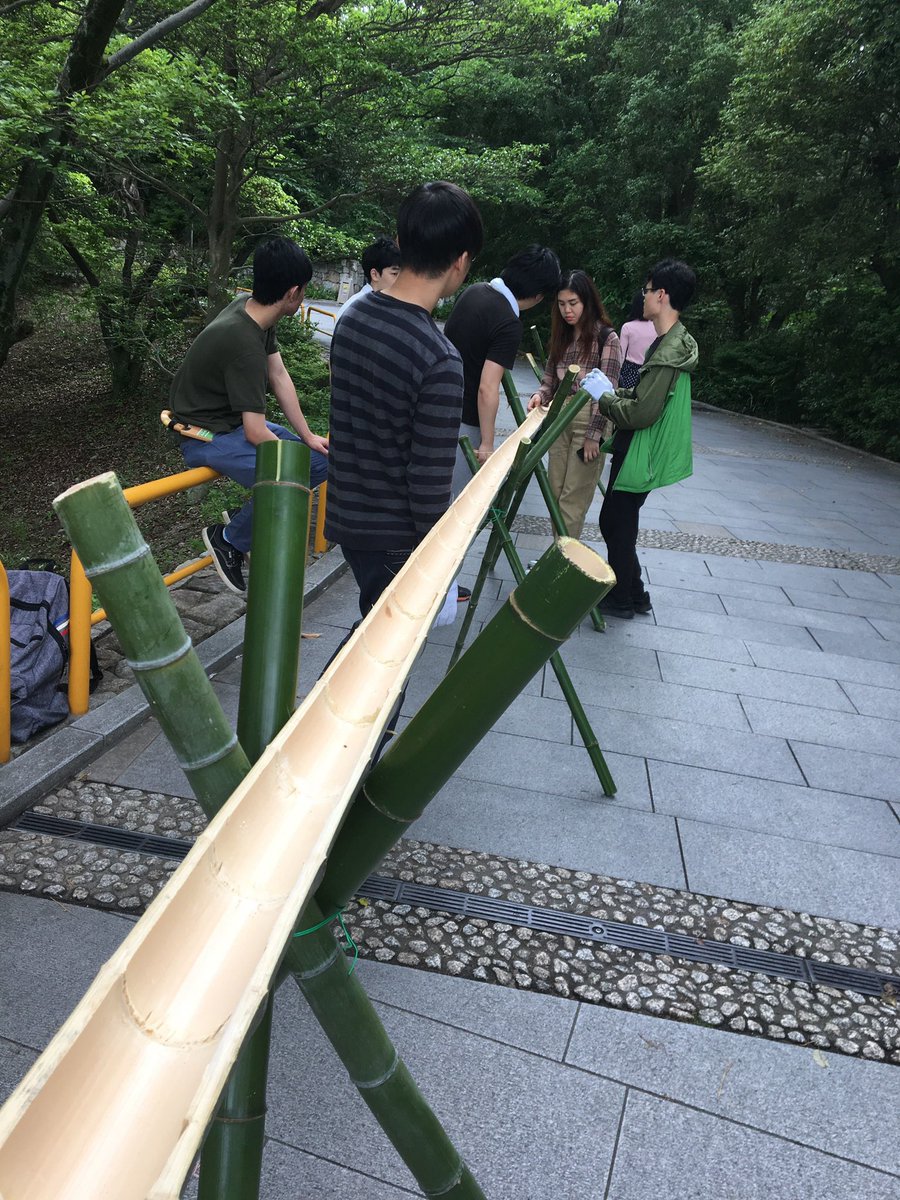 OU_So_Men's tweet photo. こないだ、仲間たちと竹の伐採と土台組みの練習をしてきたぜーー‼️
俺らの流しソーメンはもう始まってるんだ…❗️そこの君も俺の仲間になって当日の9時から竹を伐採しにいこうぜ💪 https://t.co/4fokEP0zhY