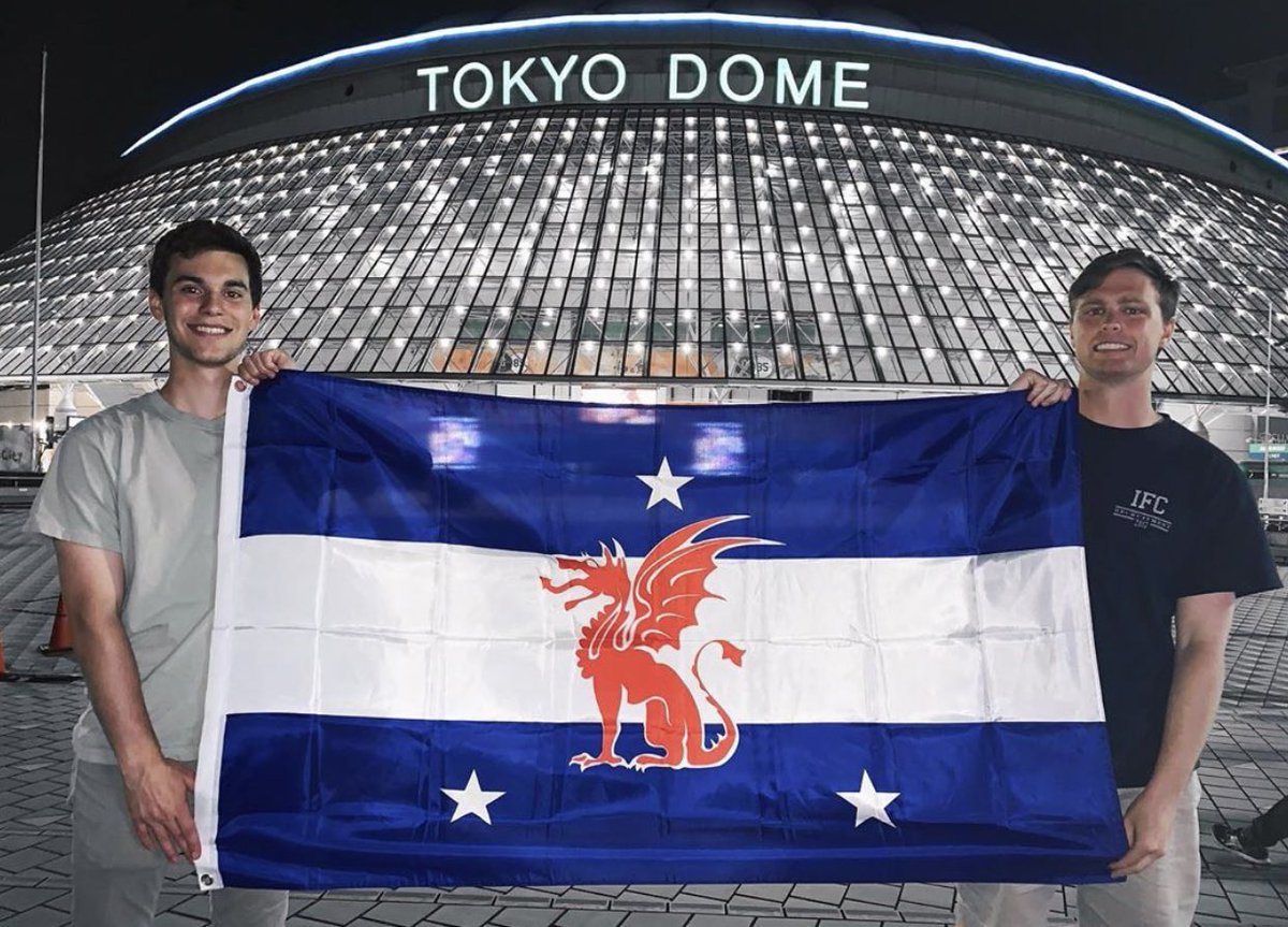 [Betas Abroad] 
Juniors Matt Cole and Alex Seager take Beta everywhere with them, as they study abroad this summer in Japan