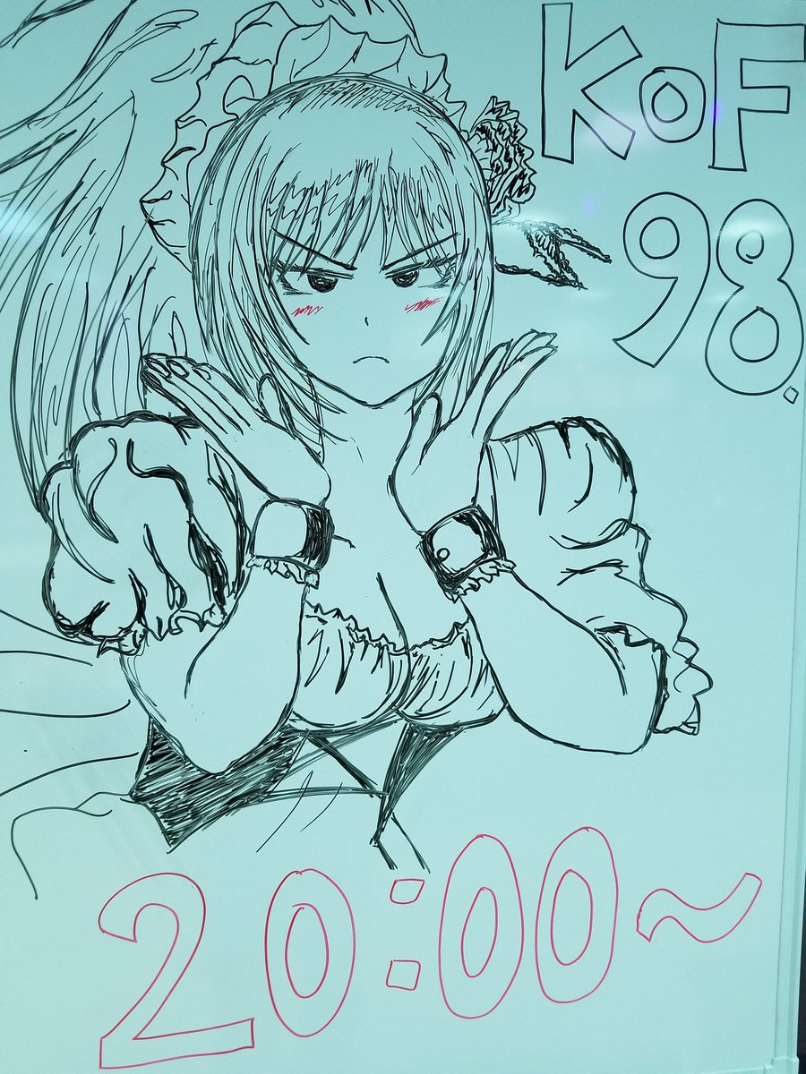 espofighters's tweet image. ありがとうございました❗FIGHTERS閉店時間です✨
本日は、20時よりKOF98の対戦配信会があります👊💨途中参加もOKですし、対戦の見学だけでも大丈夫ですのでご興味のある方、ご来店お待ちしております🎵
#oyamafts #KOF98 #対戦配信会 #小山駅近 #格ゲー