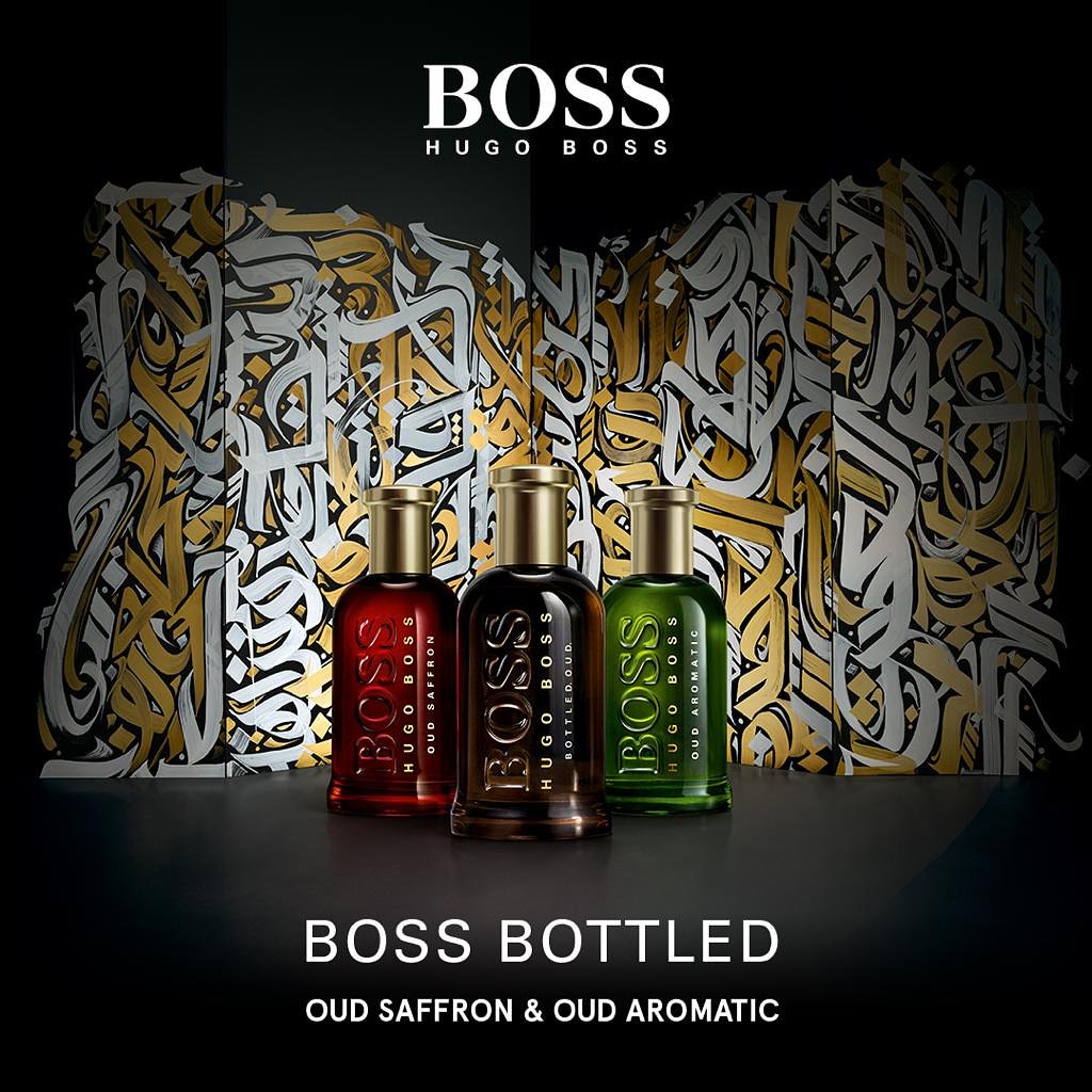 Boss вики. Boss Bottled oud aromatic. Boss Bottled oud реклама.