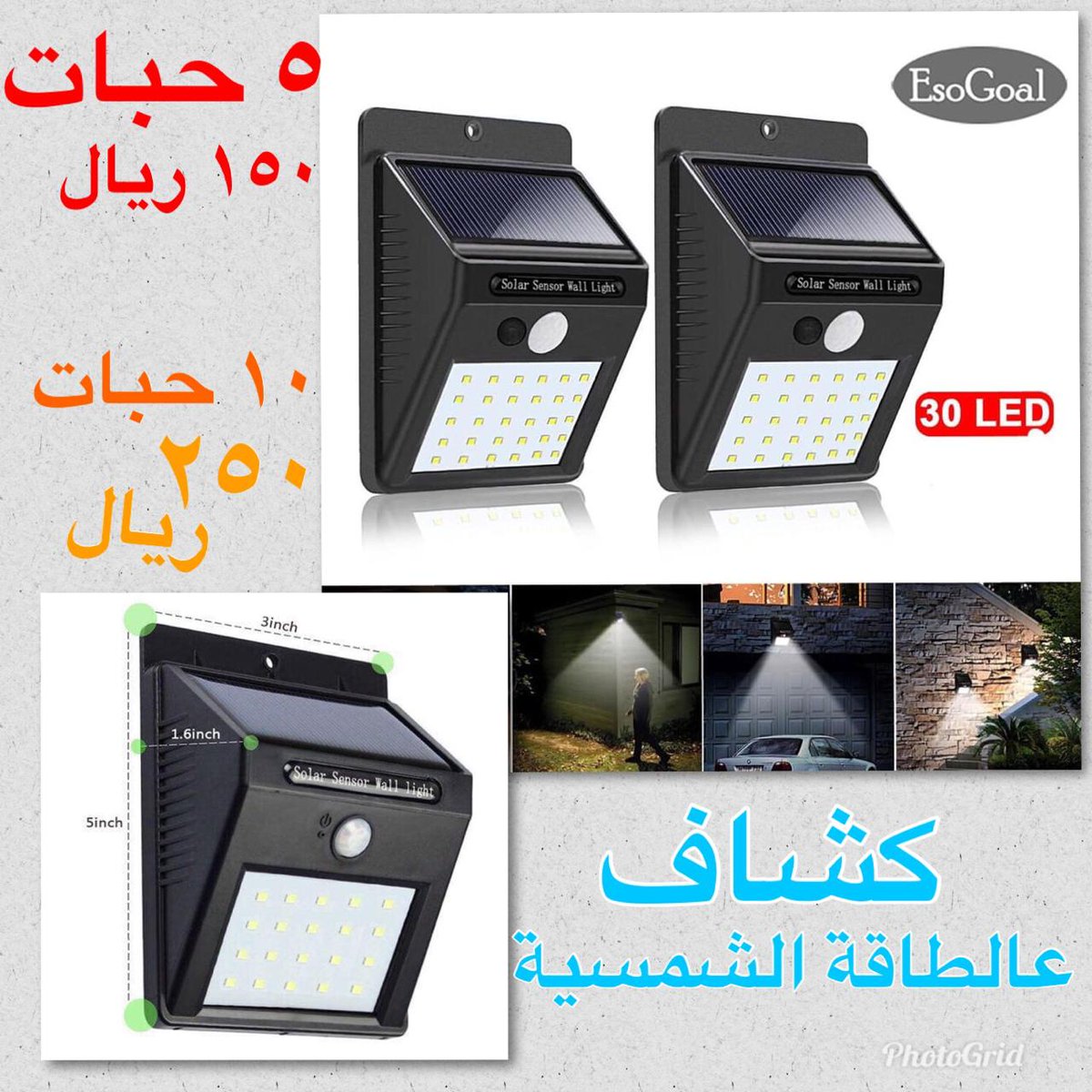 dffghbjdx's tweet photo. عرض خاص لفتره محدوده https://t.co/SwqcewSWpr