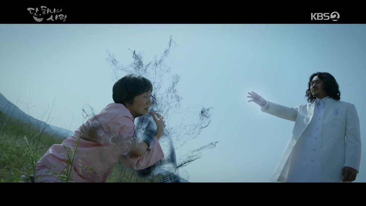 ким мен су последняя миссия ангела любовь дорама 2019. последнее задание ангела любовь дорама. последняя миссия ангела любовь дорама субтитры. дорамы ангел дан. последняя миссия ангела 14 серия.