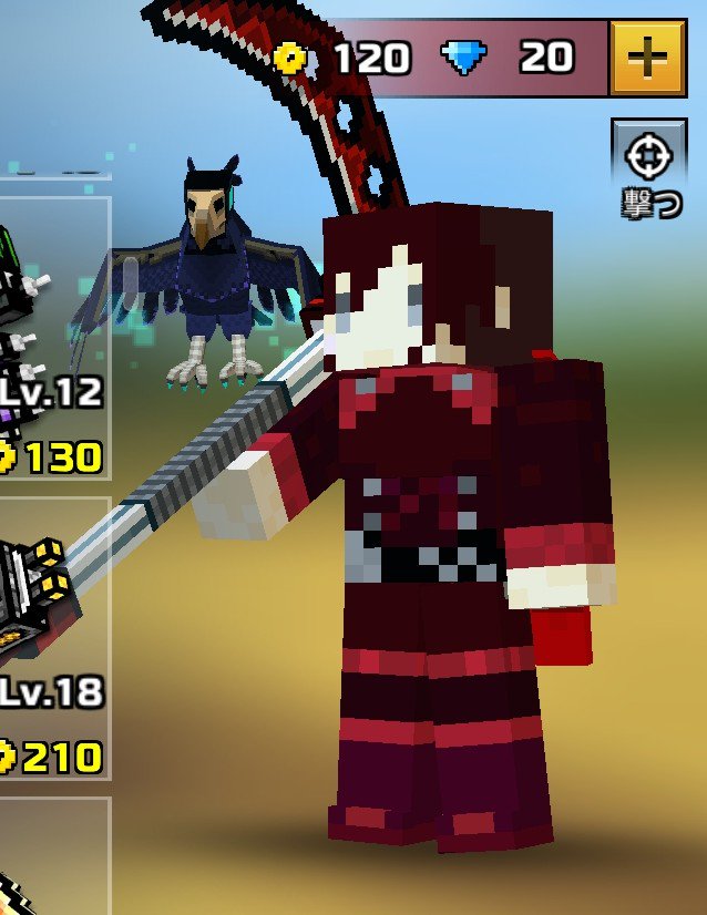 Twitter 上的 ピクセルガン3dのぷろあい めっちゃ久しぶりに新スキン作った Rwbyより ルビー ローズ アニメ鎌とマントでわりとそれっぽく見える T Co Ekgxradsa8 Twitter Twitter 上的 ピクセルガン3dのぷろあい めっちゃ久しぶりに新スキン作った Rwbyより ルビー ローズ アニメ鎌とマントでわりとそれっぽく見える T Co Ekgxradsa8 Twitter