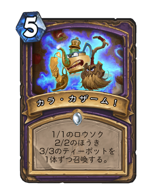 やらせのtwitterイラスト検索結果 古い順 やらせのtwitterイラスト検索結果 古い順