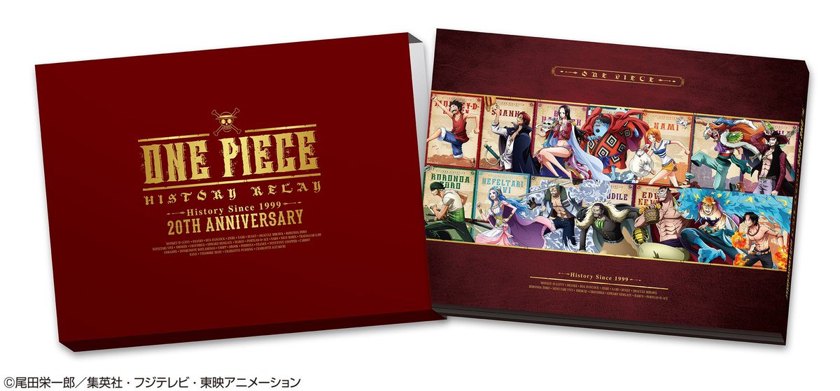 とるパカ！ #ワンピース アニメ20周年記念缶バッジコンプリートセット