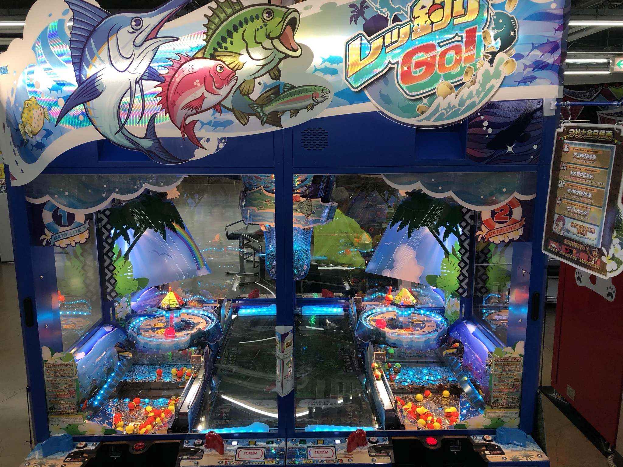 神奈川レジャーランド厚木店 on X: 