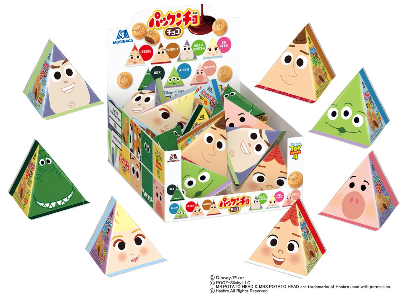 森永製菓 さらに かわいいテトラ型のリトルパックンチョも 期間限定で映画 トイ ストーリー4 のデザインになりました デザインは全部で7種類 みんなでお気に入りのキャラクターをシェアしてね 絵柄一覧はこちら T Co Pfuawhybya