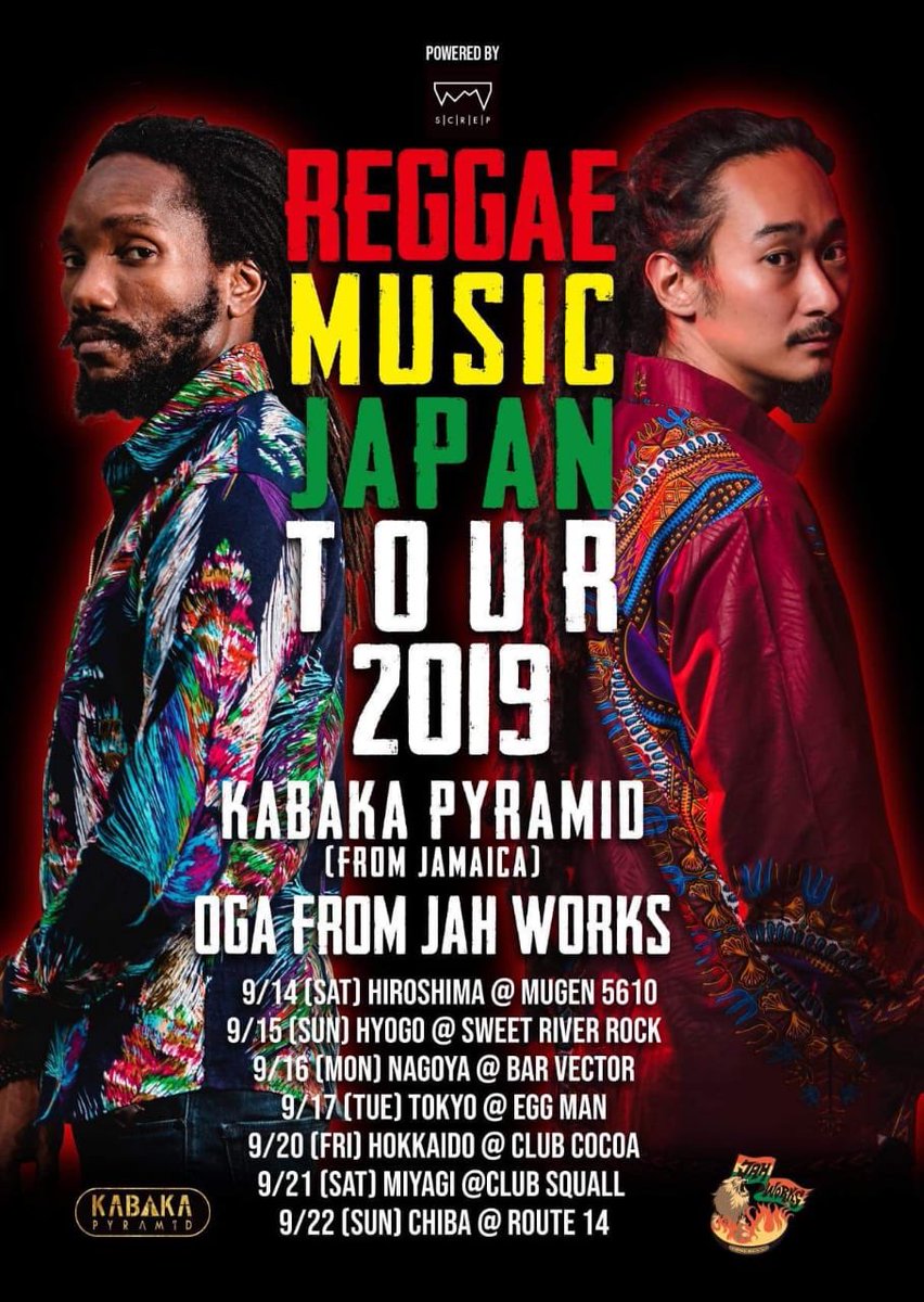 🇯🇵🇯🇵🇯🇵🇯🇵🇯🇵🇯🇵🇯🇵 I’m ready!!!
#ReggaeMusicTour #Japan with <a href="/JahOGAworks/">OGA JAH WORKS</a> 🔥🔥🔥🔥🔥🔥
<a href="/OKAMAI/">IG: @okamai_ja</a> nuff love 🙏🏾 #September2019
