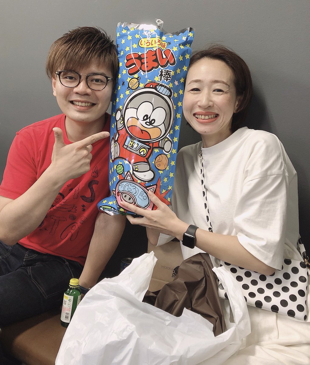 今まで本当にありがとうございました