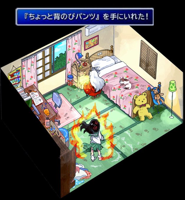 犬かごのtwitterイラスト検索結果 古い順 犬かごのtwitterイラスト検索結果 古い順