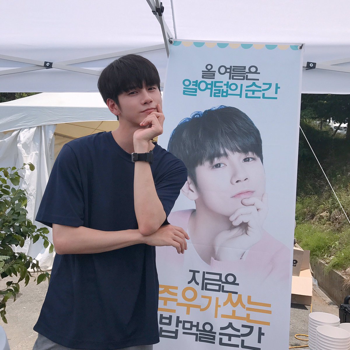 옹성우(ONG SEONG WU) tweet media