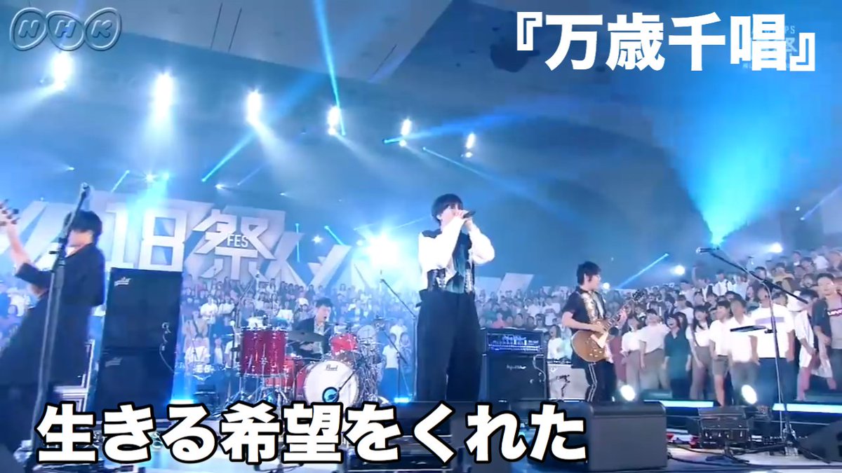 朱 音 Ari 76 Twitter