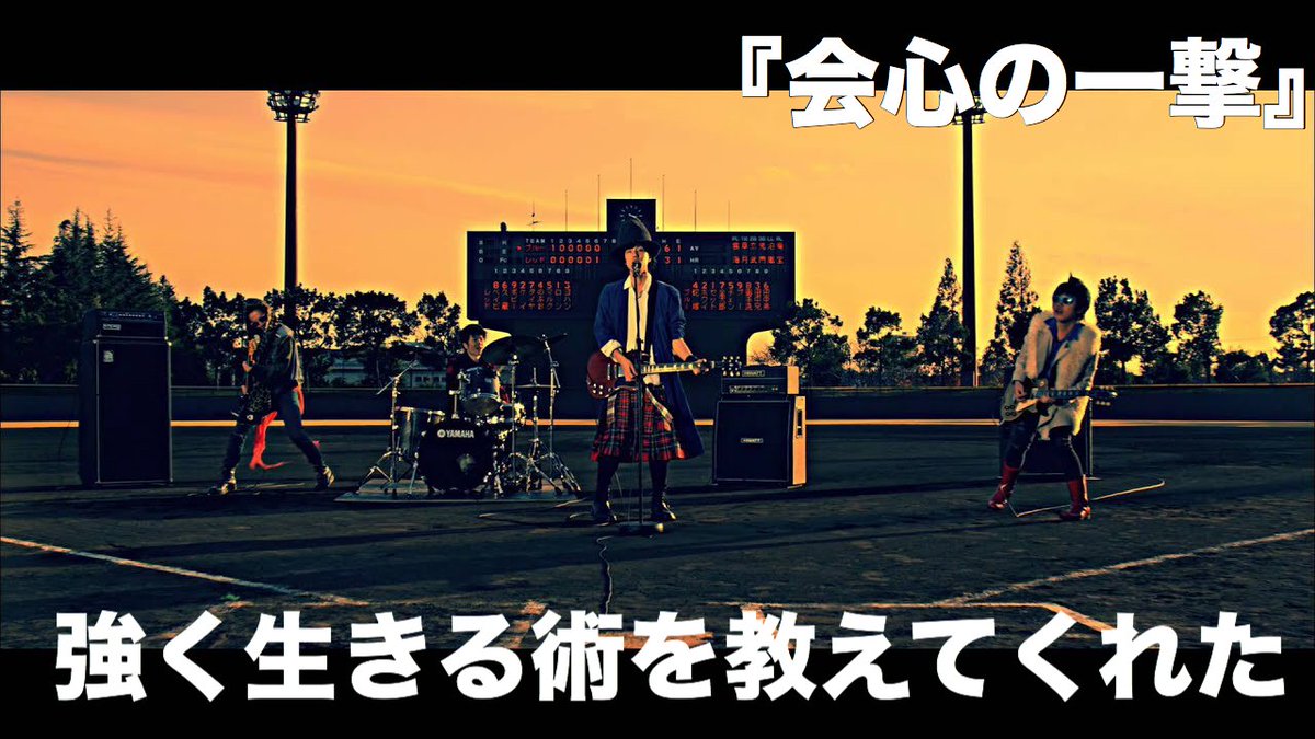 朱 音 Ari 76 Twitter