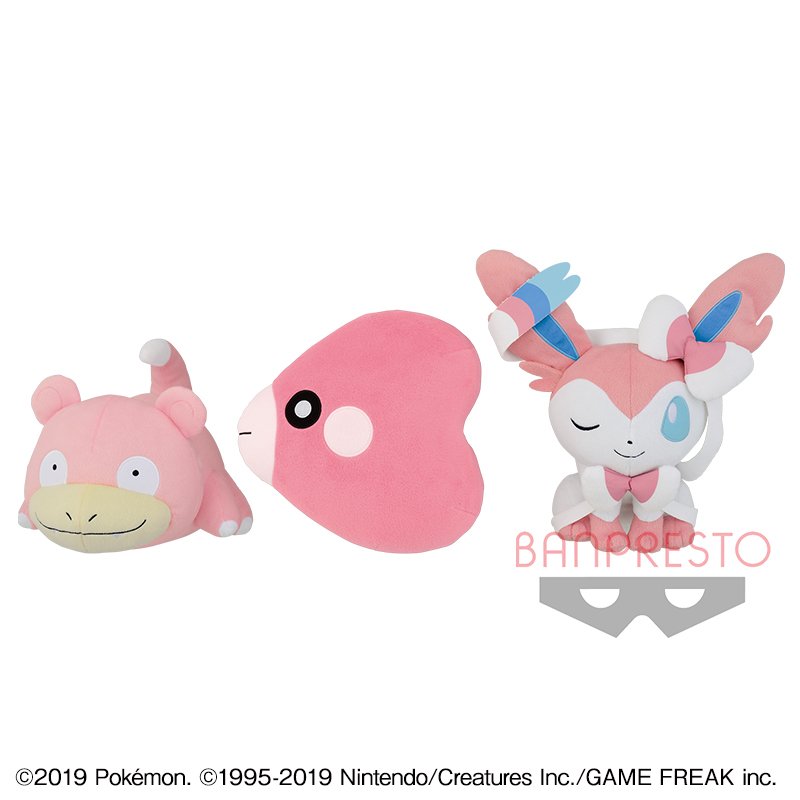 Netcatcher Twitter Search Twitter