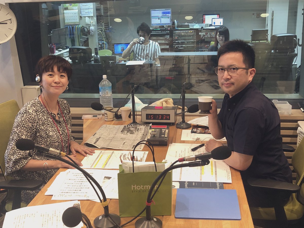 waka_andmusic's tweet image. 今日のアンケートは
「面と向かって言えないこと」
面と向かって言えないこと
電波を通して
言っちゃいましょう☺️💞
#ABCラジオ #ぴたっと
#アンケート
#桂吉弥 #武田和歌子