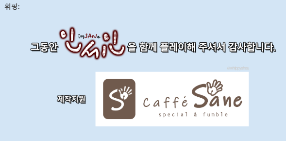 whippyshou's tweet photo. 여러 이유로 세션진행이 어려워졌을 때 쉽게 사용할 수 있는 비상탈출 매크로를 제작하였습니다. 여러 모독적인 요소가 포함된 세션 진행 중일 때 PL에게 제공해주세요.

*CoC와 인세인, 총 두 가지 버전이 있습니다. 

[크툴루탈출](https://t.co/zFbV9fEc5n)
[인세인탈출](https://t.co/uzbpZ7YSDt) https://t.co/m3GmL2s8CM