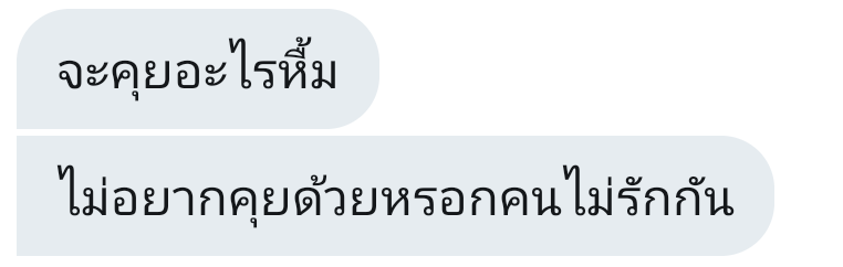 เเมว tweet media