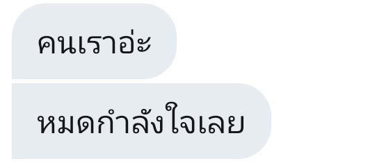 เเมว tweet media