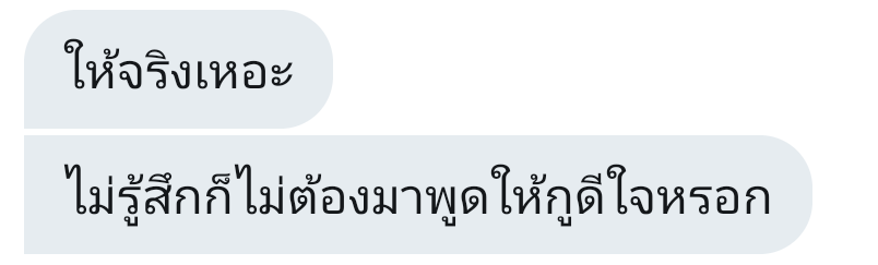 เเมว tweet media