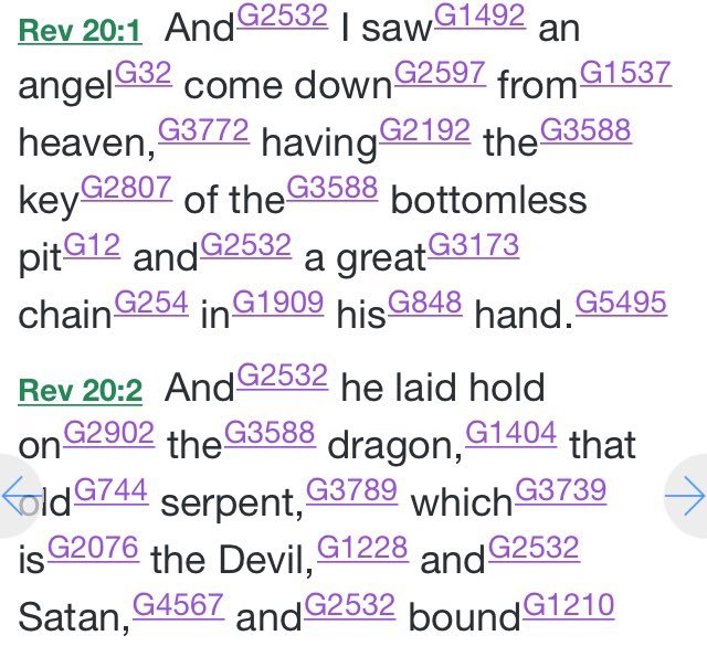 Thread Addition: it has been discussed that the deep carven of Sheol is Tartarus of Hades, also called bottomless pit and the Abyss, in Greek Abyssos, and this is where fallen angels have been locked in chains. Note Revelation 20, makes sense that Satan becomes locked there also