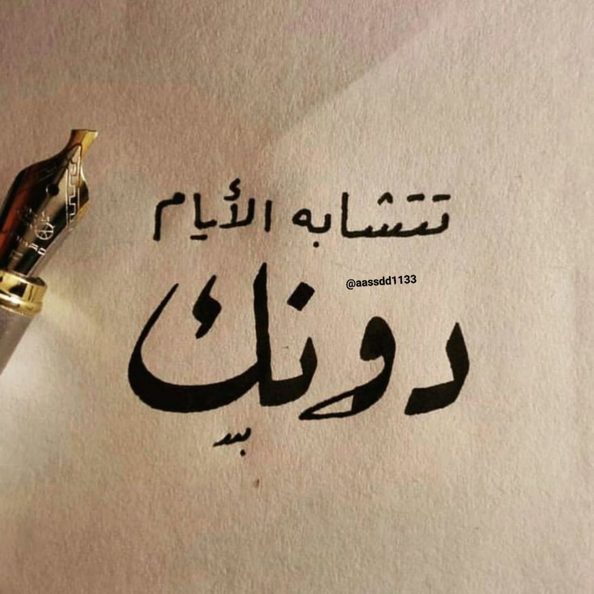_sef8's tweet photo. لا أستطيع جمع فكرتين معًا دون أن أجدك بينهما.💜 https://t.co/UQ6ZAMIRIh