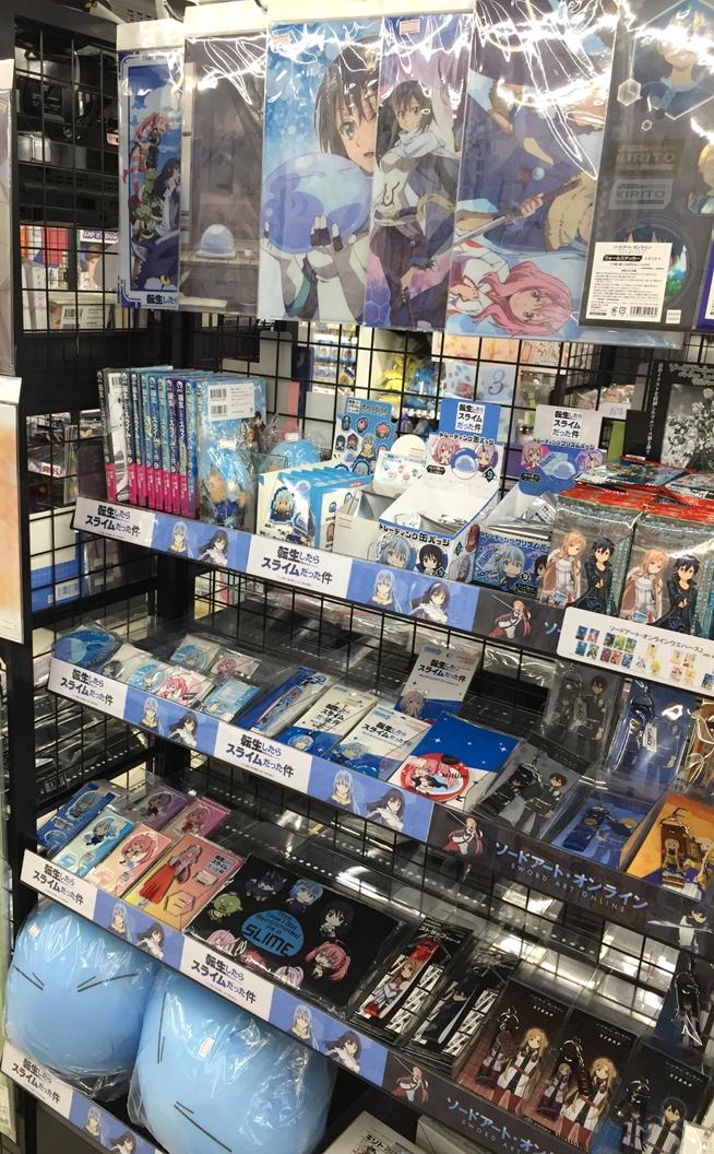 ট ইট র アニメイト町田 コーナー情報 転生したらスライムだった件 グッズコーナーを1階にて展開中 可愛くてかっこいいグッズを沢山ご用意しておりマチよ 愛くるしい リムル さまグッズもいっぱいマチ この機会にゲットマチ 転スラ