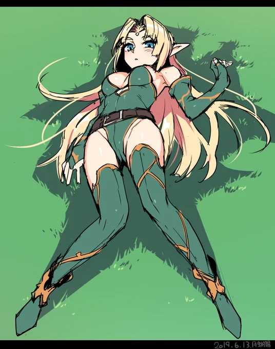 だいたい5秒 