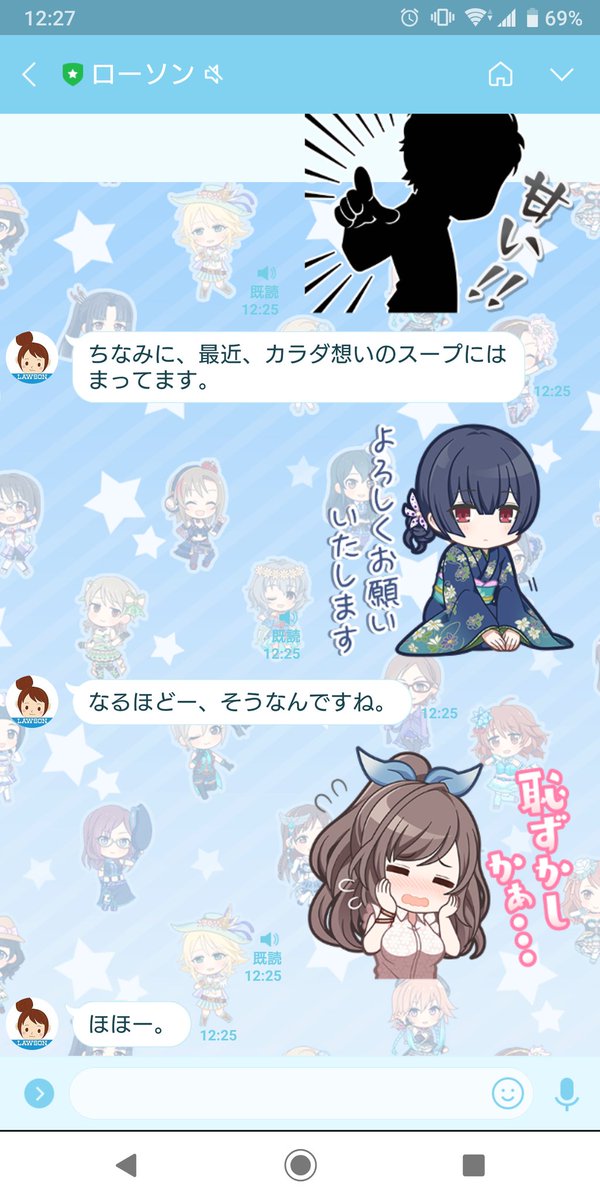 友達いないのtwitterイラスト検索結果 友達いないのtwitterイラスト検索結果