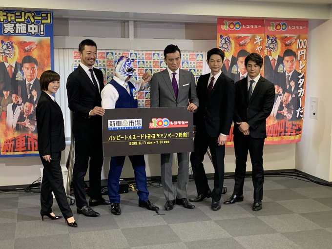 吉田由美 の評価や評判 感想など みんなの反応を1日ごとにまとめて紹介 ついラン