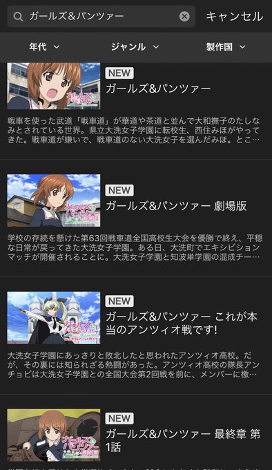 Huluのtwitterイラスト検索結果 古い順