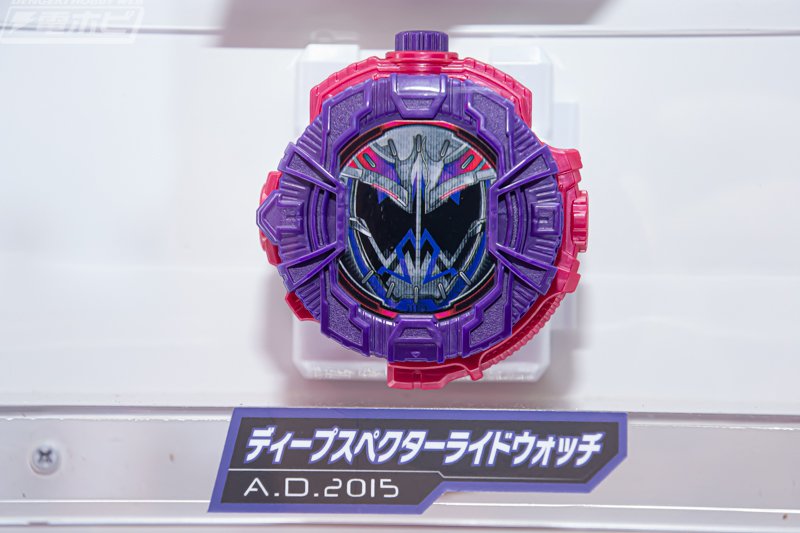 仮面ライダージオウ スペクターライドウォッチ 仮面ライダージオウ スペクターライドウォッチ オリジナルライド