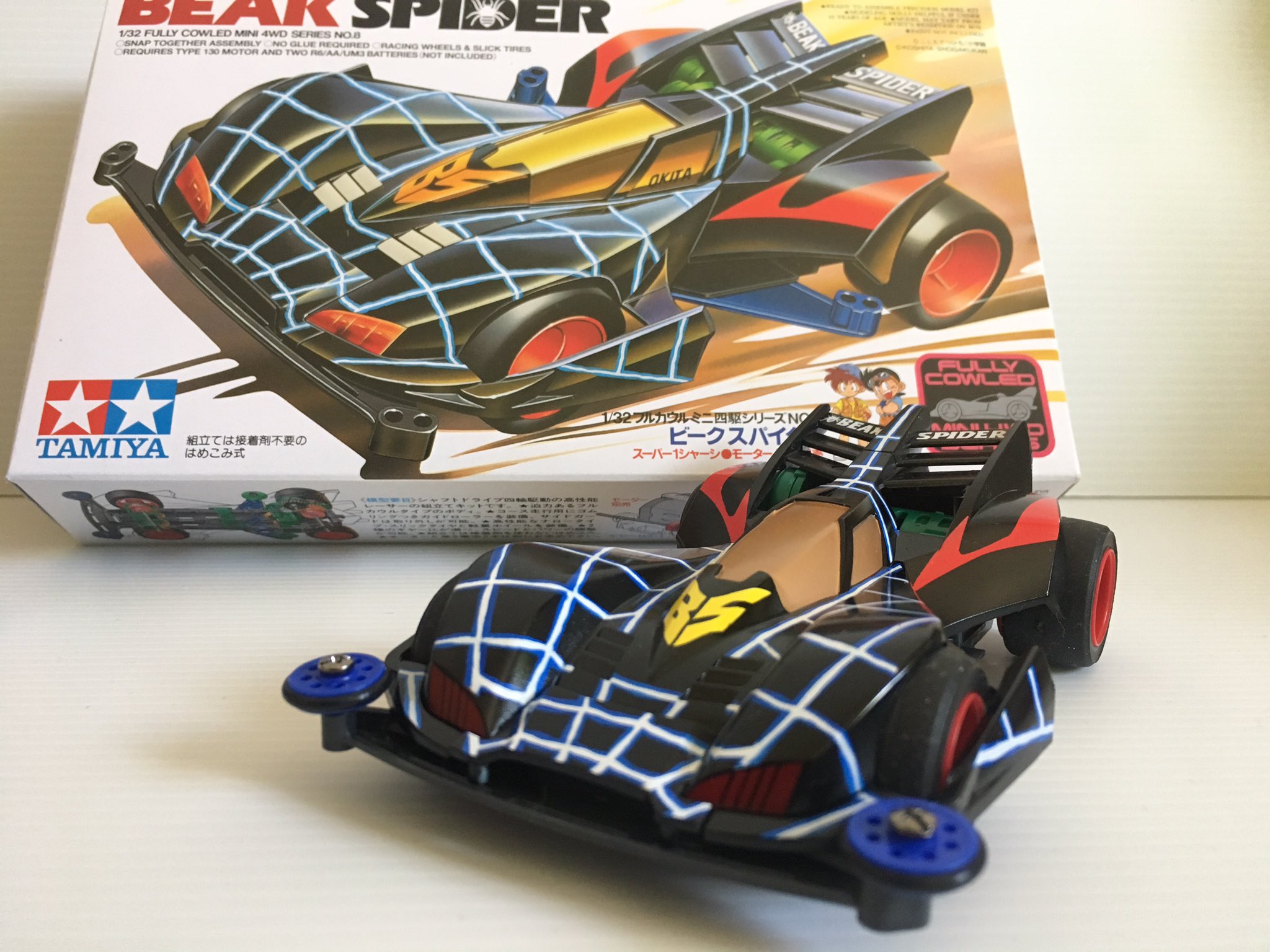ビークスパイダー　ミニ四駆 ブラック/ブルー トミカプレミアムunlimited 爆走兄弟レッツアンドゴー!! ミニ四
