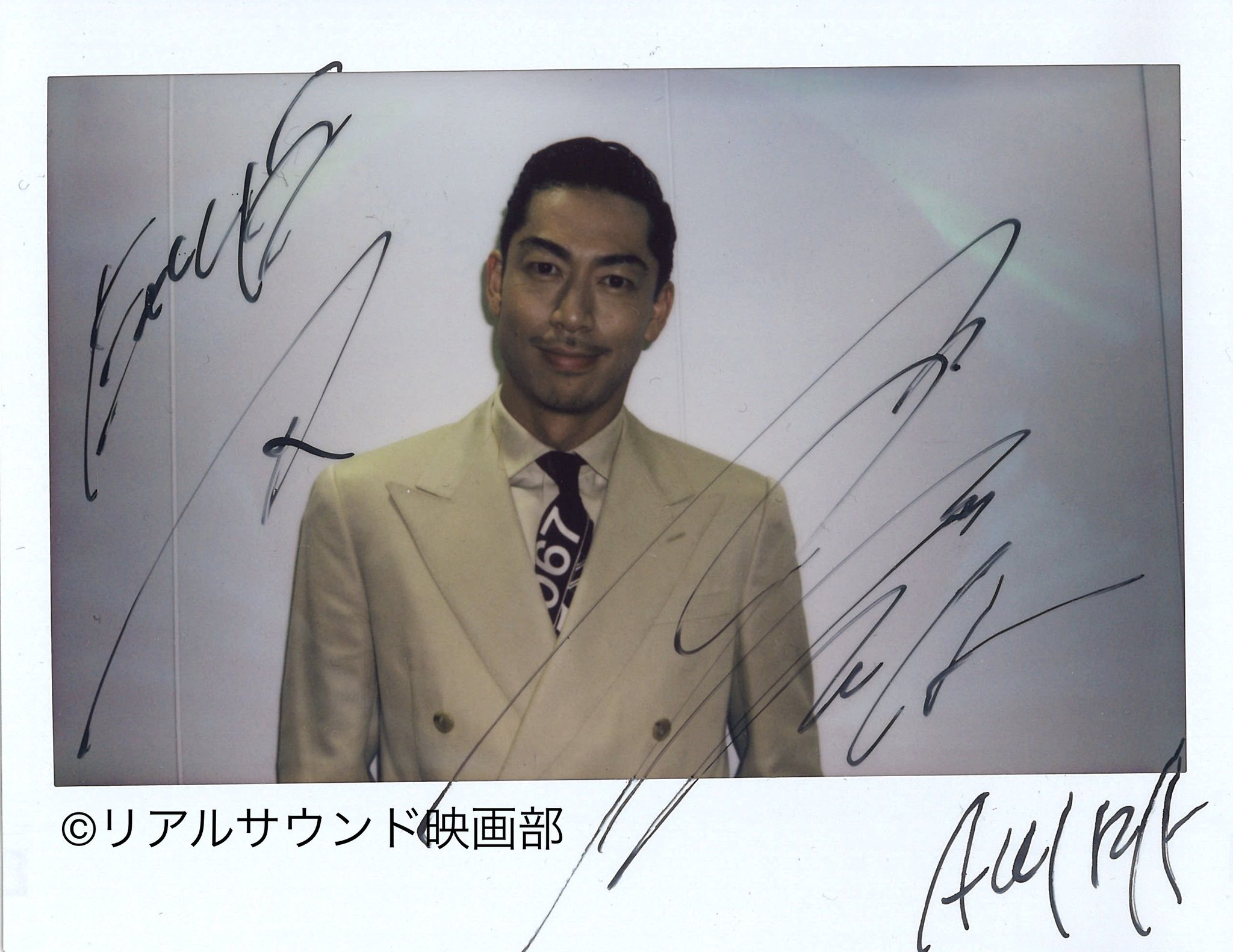 ☆EXILE AKIRA サイン入りフリスビー☆ ミュージシャン