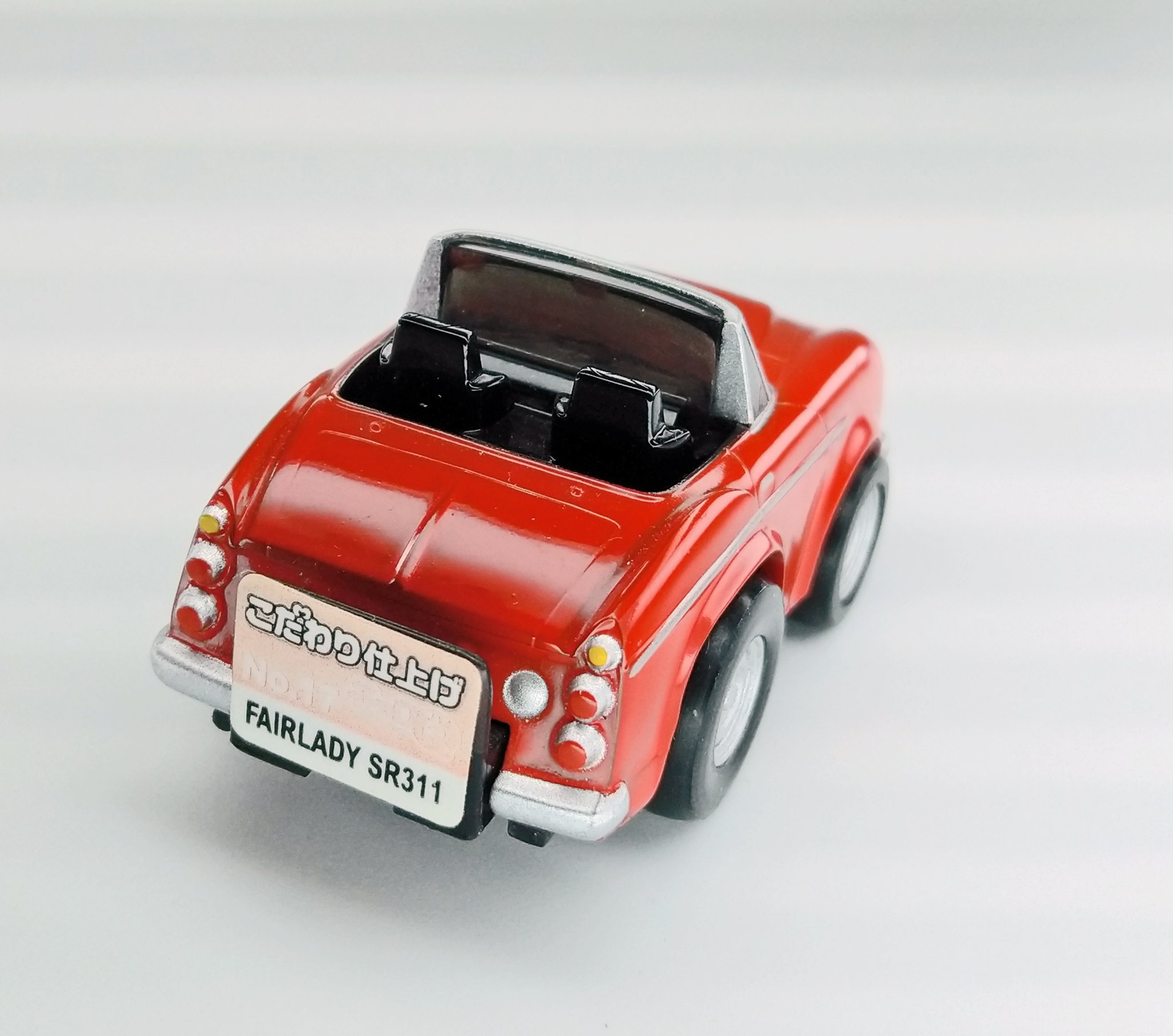 熊貓大王on Twitter Takara Q车