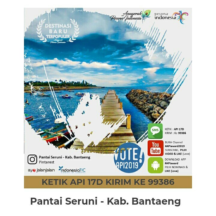 Nominasi ke 3, Pantai Seruni, merupakan kawasan hasil reklamasi sepanjang satu setengah kilometer. Awalnya pantai ini kumuh, tak menarik, bahkan, menurut masyarakat setempat, menyeramkan. Oleh Bupati Bantaeng waktu itu, Nurdin Abdullah, pantai ini disulap jadi rapi dan cantik.