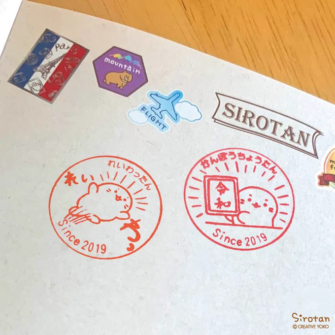 ? #東京駅 情報⑦?
6/14(金)から、ポップアップショップ限定の惑星 #しろ旅 スタンプが登場します!
6/15(土)からは令和スタンプも登場✨(どちらも7/4(木)まで)
※スタンプを押して頂くには #しろたん おでかけトランクセットのスタンプ帳が必要です。すでにお持ちの方はスタンプ帳をお忘れなく! 