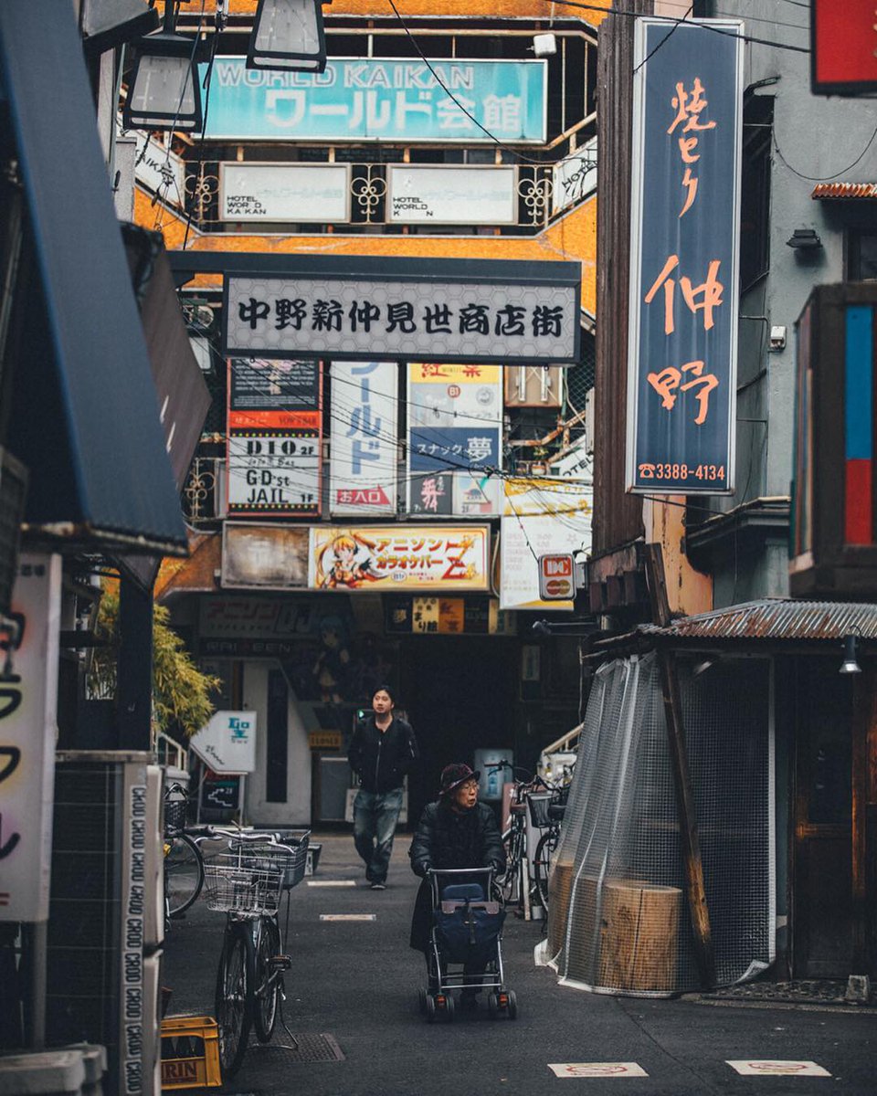 Japón ⛩️🎏