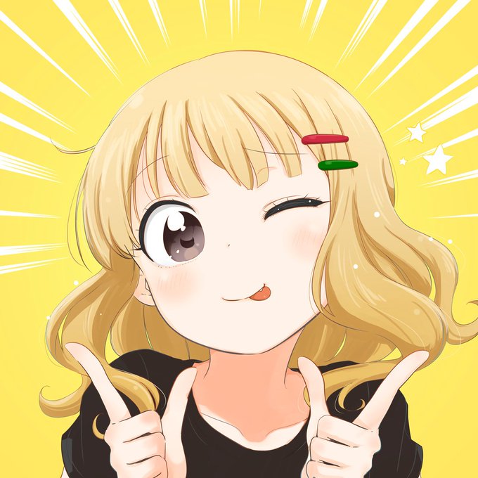 お詫びに大室櫻子さんあげます🤗 