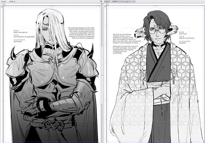 catch me hurtling towards my deadline @ 143908324km/h 