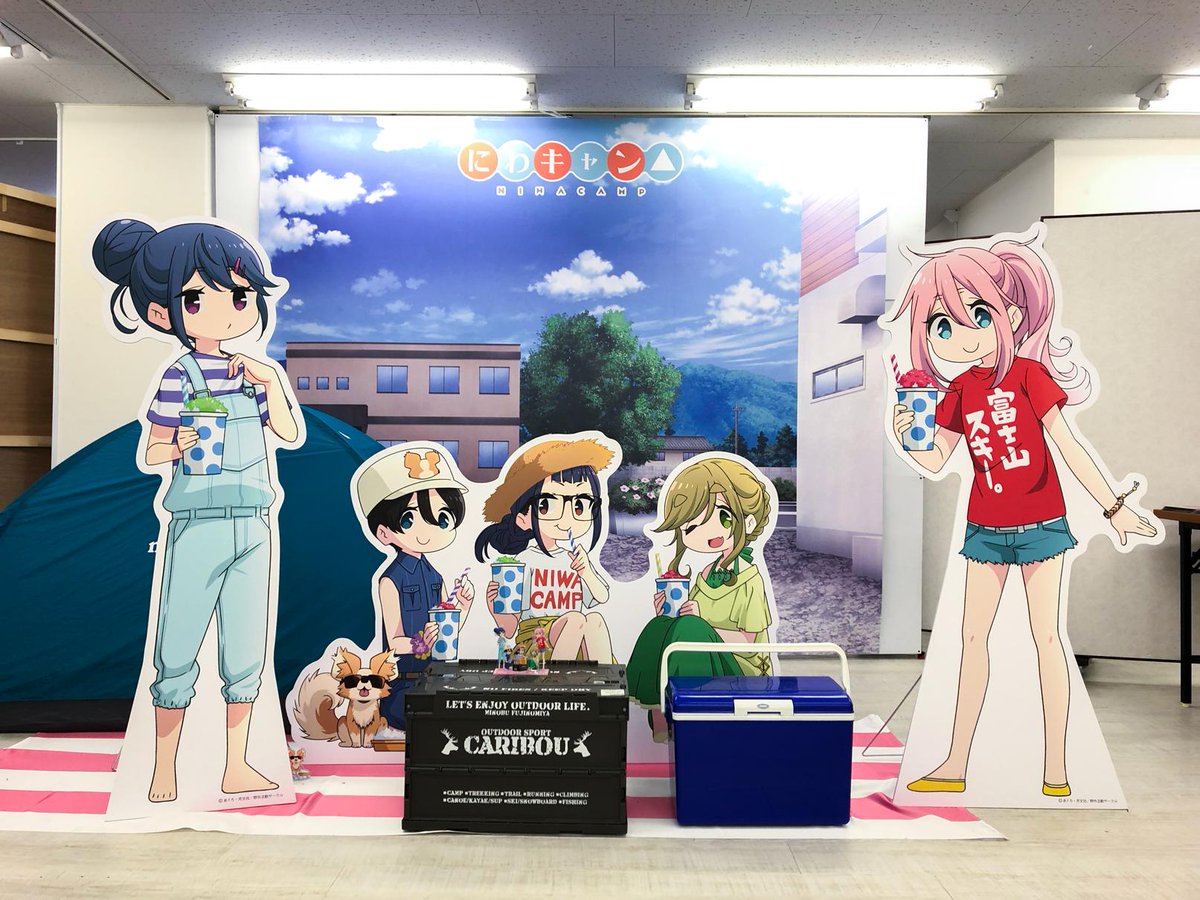アニメ『ゆるキャン△』シリーズ公式 on X: アニメ『ゆるキャン△』シリーズ公式 on X: