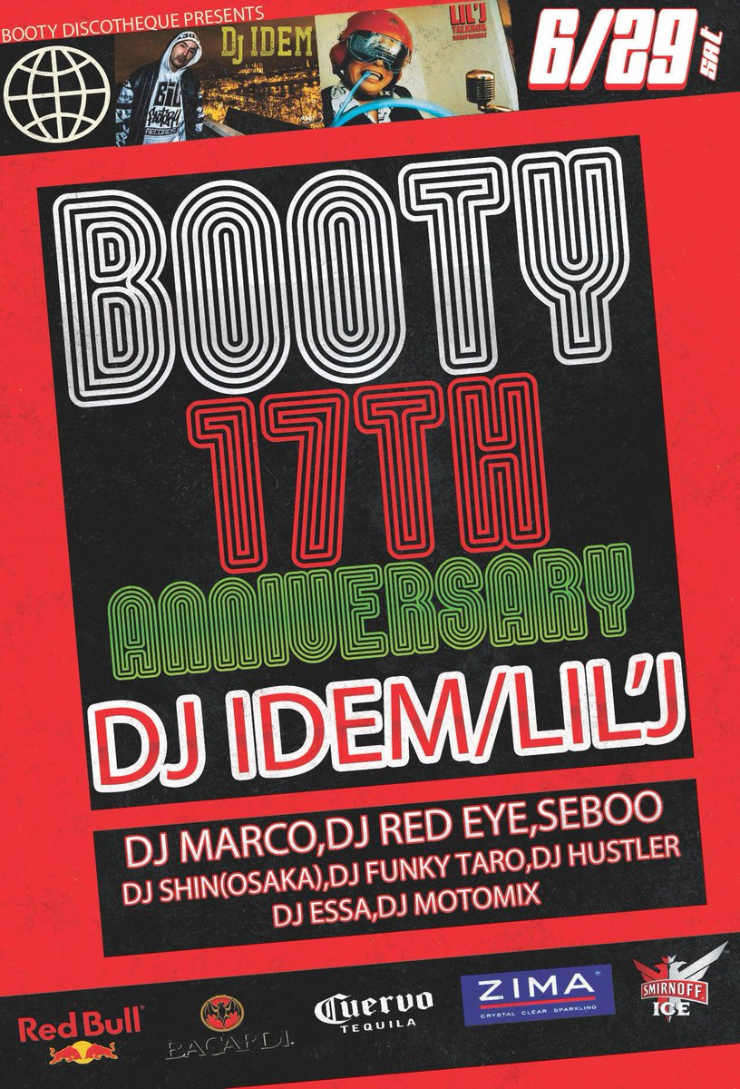 liljfunxta's tweet photo. @booty 17th anniversary 
6/29 (Saturday)
DJ IDEM (france🇫🇷)
LIL’J (Japan 🇯🇵)
And more..
#LILJ #TALKBOX_PLAYER #BEAT_MAKER 
#PRODUCER #SAX_PLAYER 
#JAPAN #HOKKAIDO #DIG_DA_GOOD #HIP_HOP #SAMURI_FUNK #SOUL #ELECTRO #FUNXTA_MUSIC #2019 #🇯🇵 https://t.co/JqRZ1XJZVX