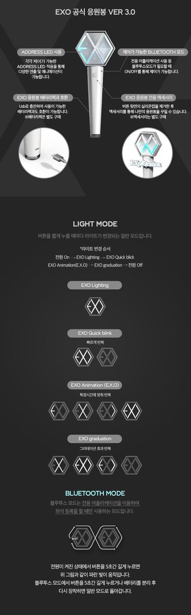 BUBBLETEAHOLIC's tweet photo. แท่งไฟออฟฟิเชียลของ​ EXO​ Ver 3.0​ ปล่อยออกมาแล้วค่ะ

https://t.co/2Sxfa1iosK https://t.co/xG7dCWfzyJ