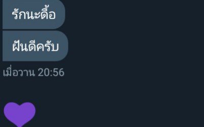 ชีวิตกระต่ายน้อย tweet media