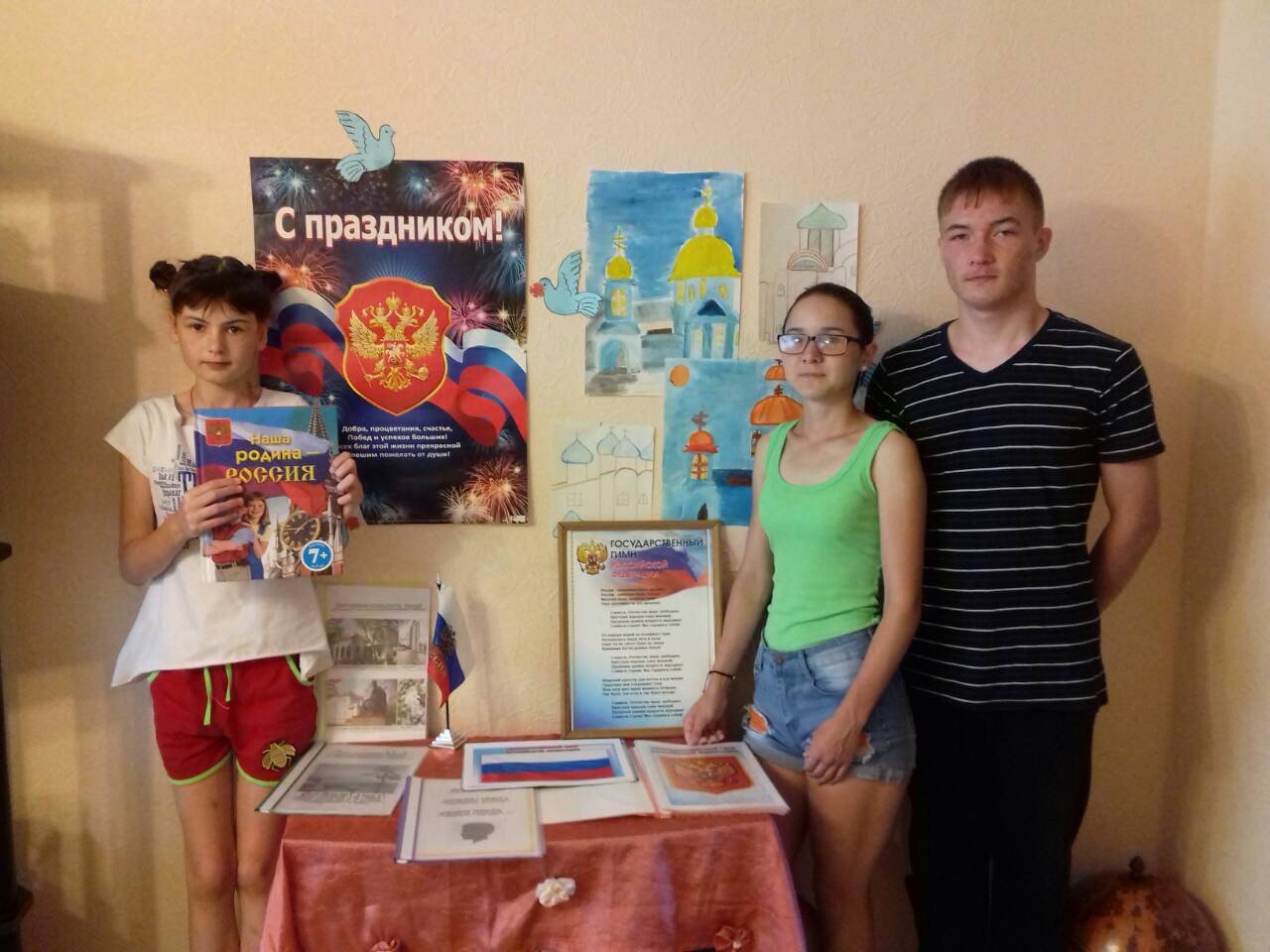 Ульяновск дом детства Оренбургская 33