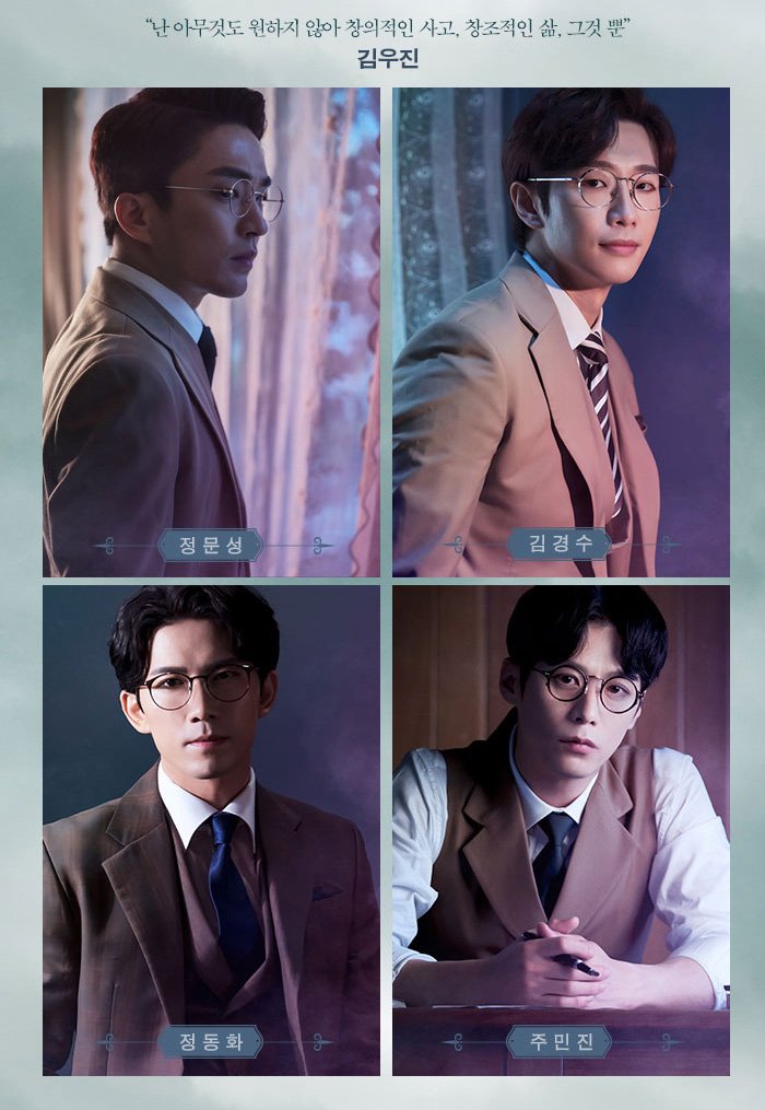 globalINTERPARK's tweet photo. musical [사의찬미-Gloomy Day 19260804]
👉https://t.co/uJSlbyd3UJ

⏰Sale：Jun. 13rd (Thr) 15:00~

#GloomyDay19260804 #사의찬미 #musical #ミュージカル #JungMoonSung #JungDongHwa #KimKyungSoo #Juminjin #YooJinAhn #Jeongyeon #Choiyunwoo #ChoiSoojin #KimJaebeom #globalinterpark https://t.co/YvIhCZJ1D9